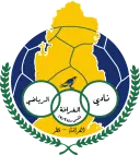 Al-Gharafa SC