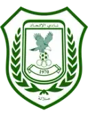 Al-Ittihad Club (Oman)