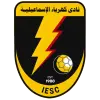 Kahrabaa Ismailia SC