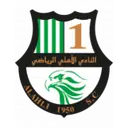 Al-Ahli SC