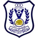 Al-Nasr Club