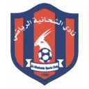 Al-Shahania SC