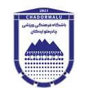 Chadormalu SC