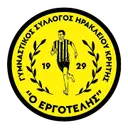 Ergotelis FC