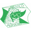 Othellos Athienou