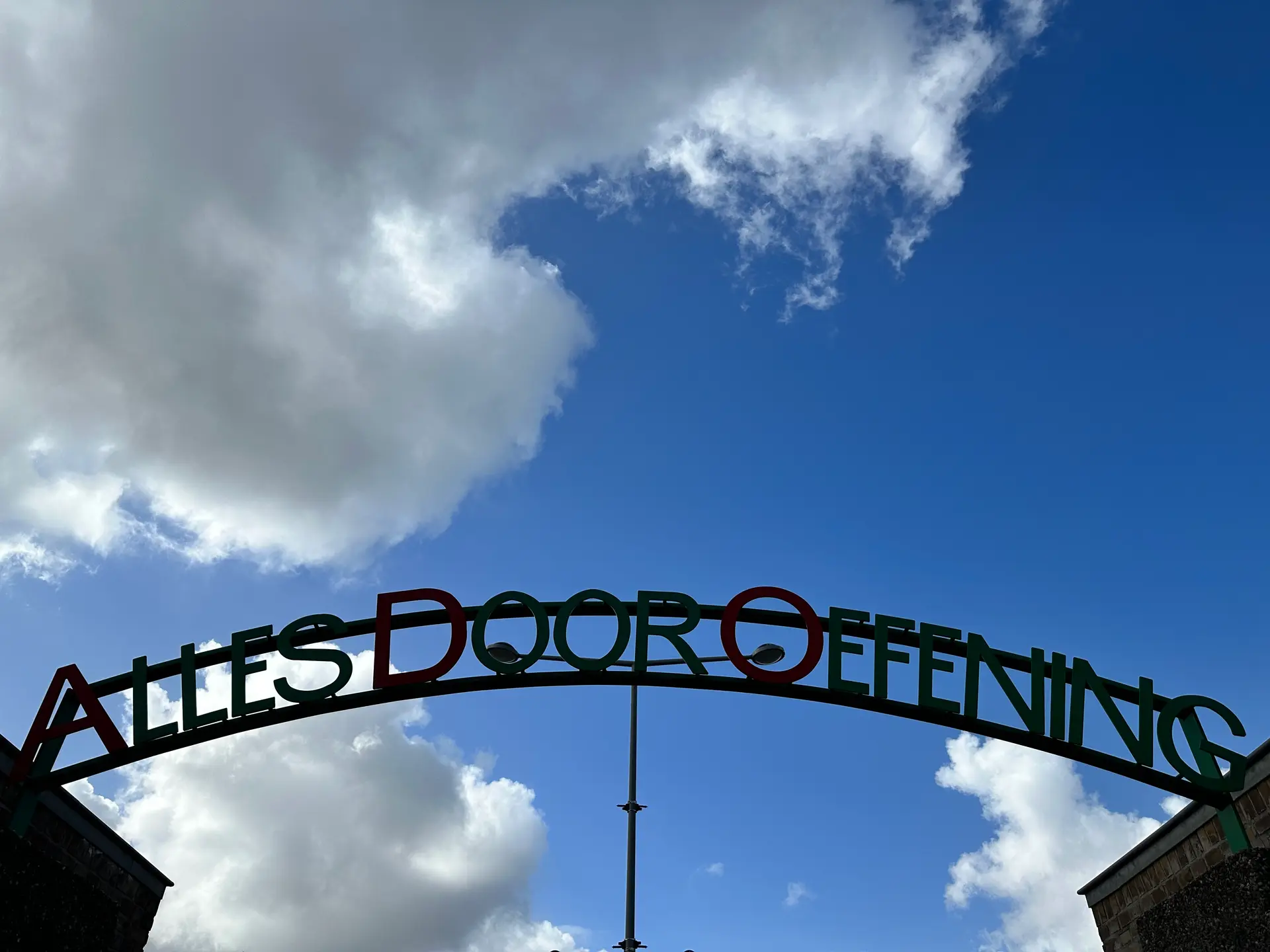 ADO Den Haag stadion