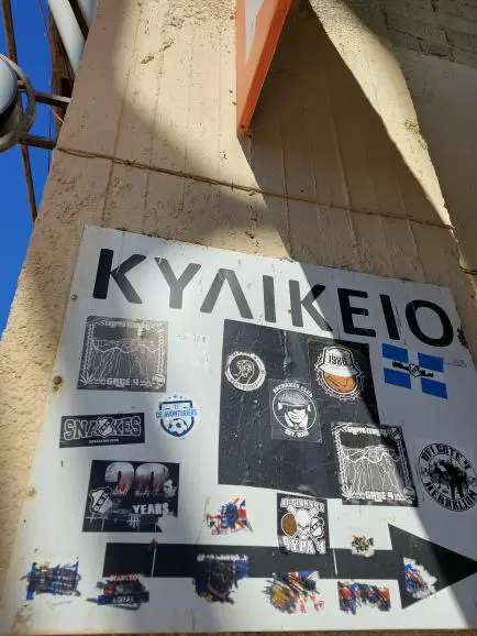 OFI Kreta stadion