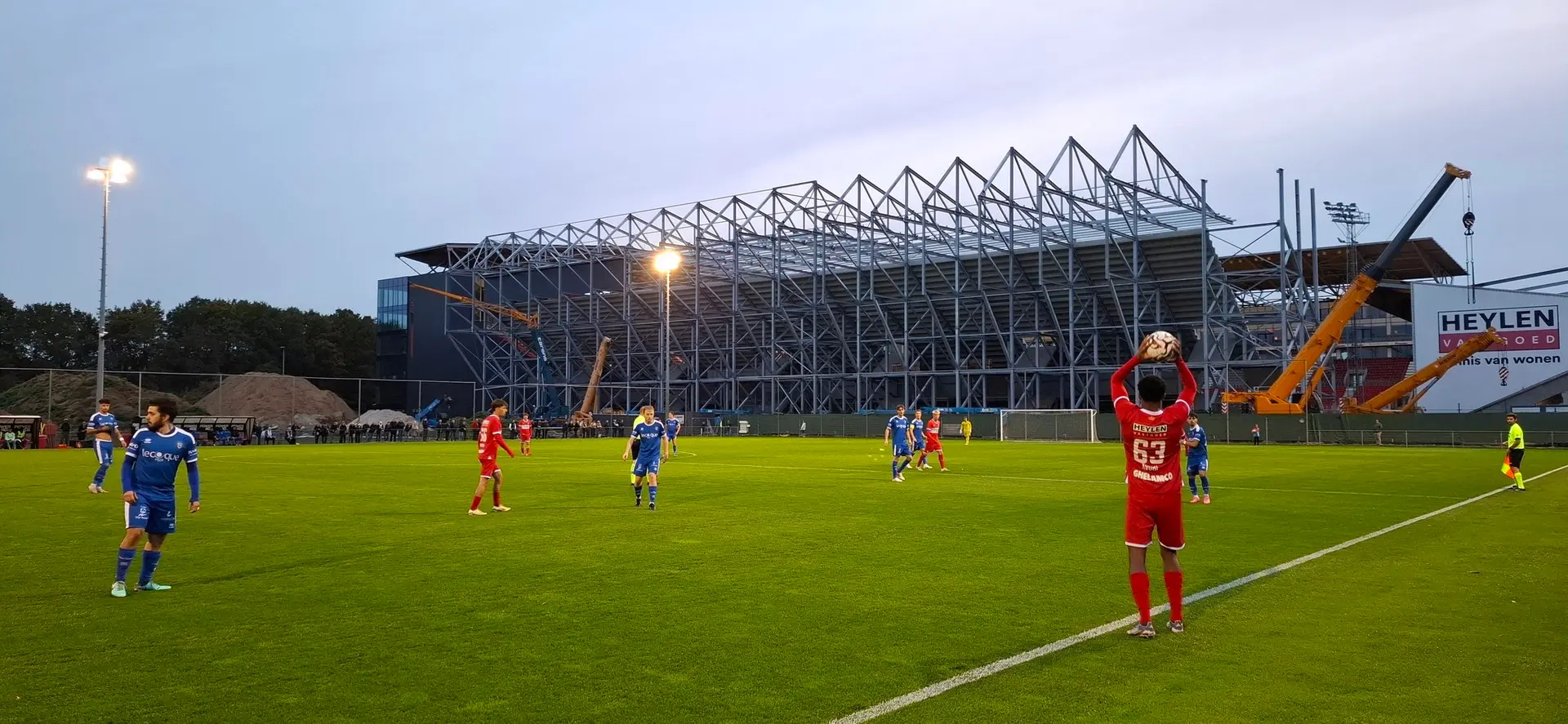 Young Reds stadion