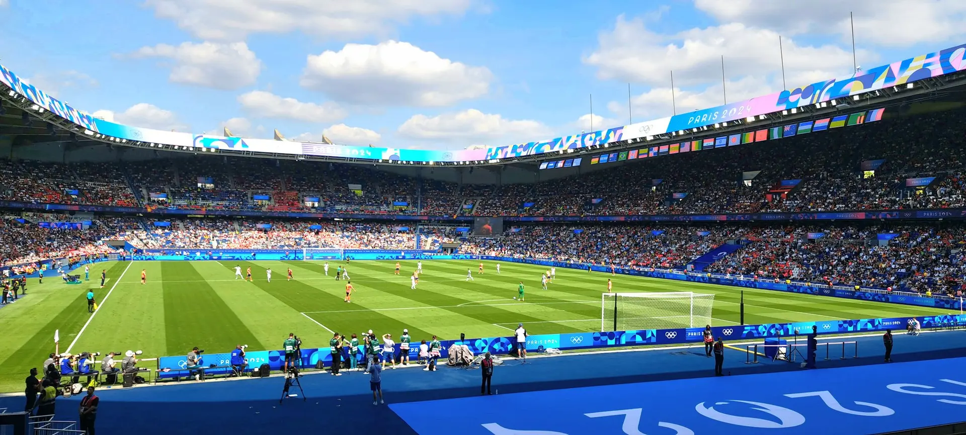 Paris Saint-Germain stadion