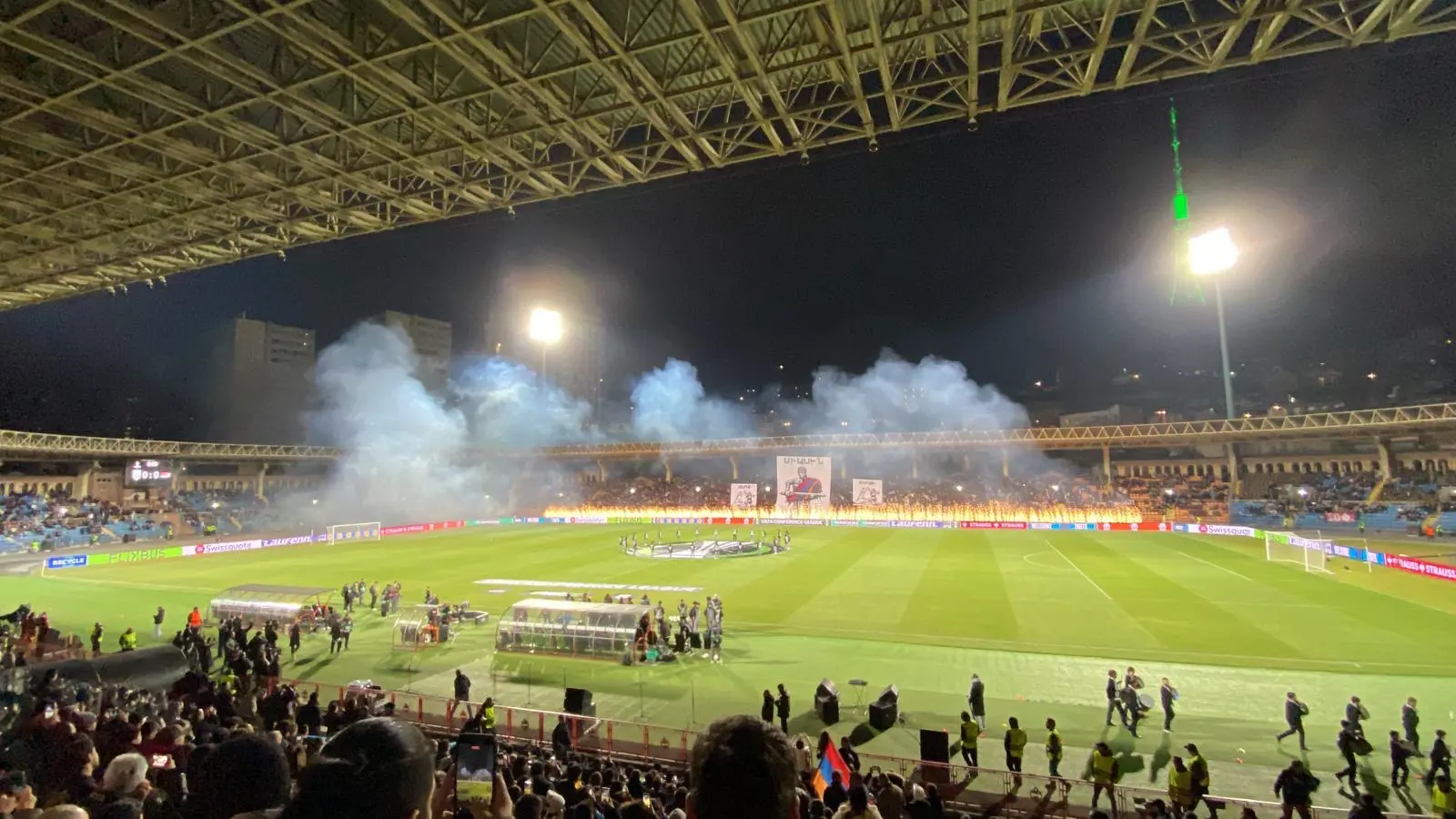FC Noah stadion