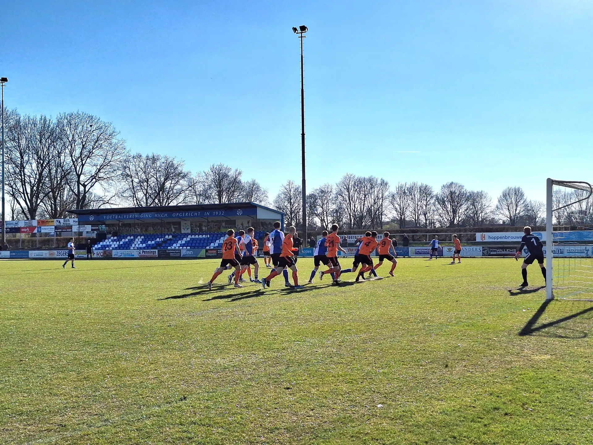 HVCH stadion