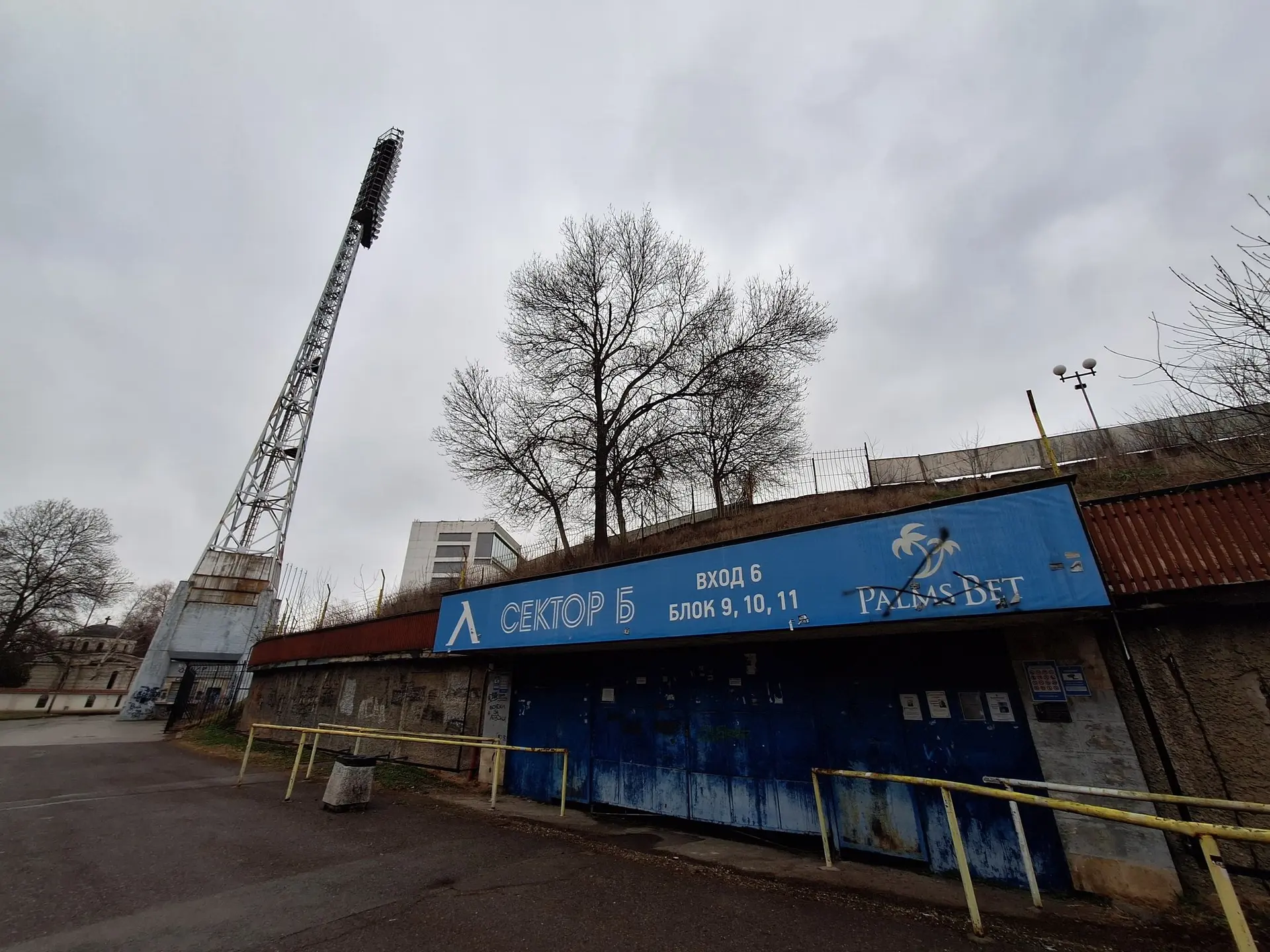 Levski Sofia stadion