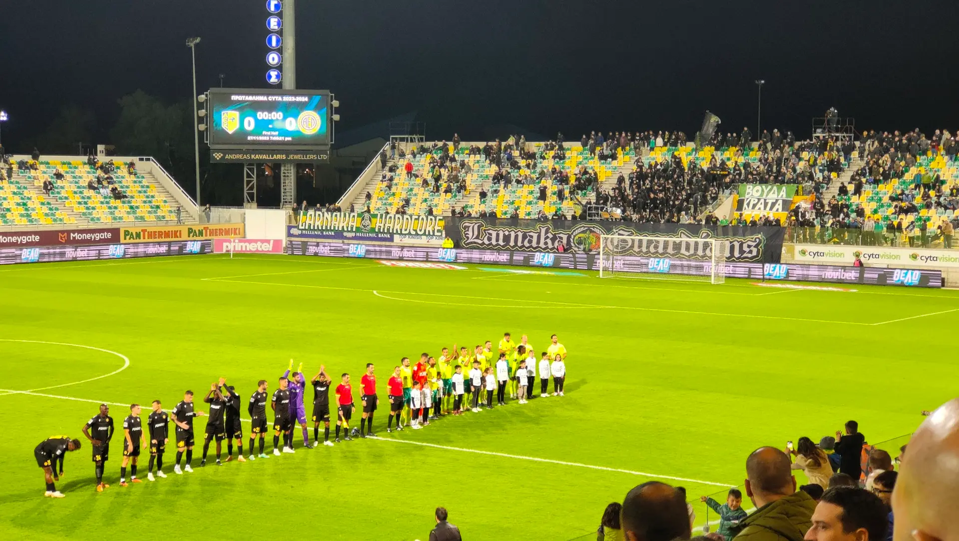 AEK Larnaca stadion