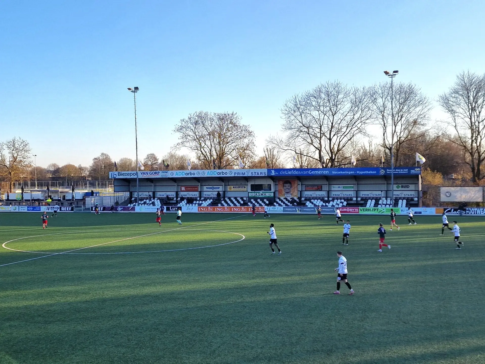 ASWH stadion