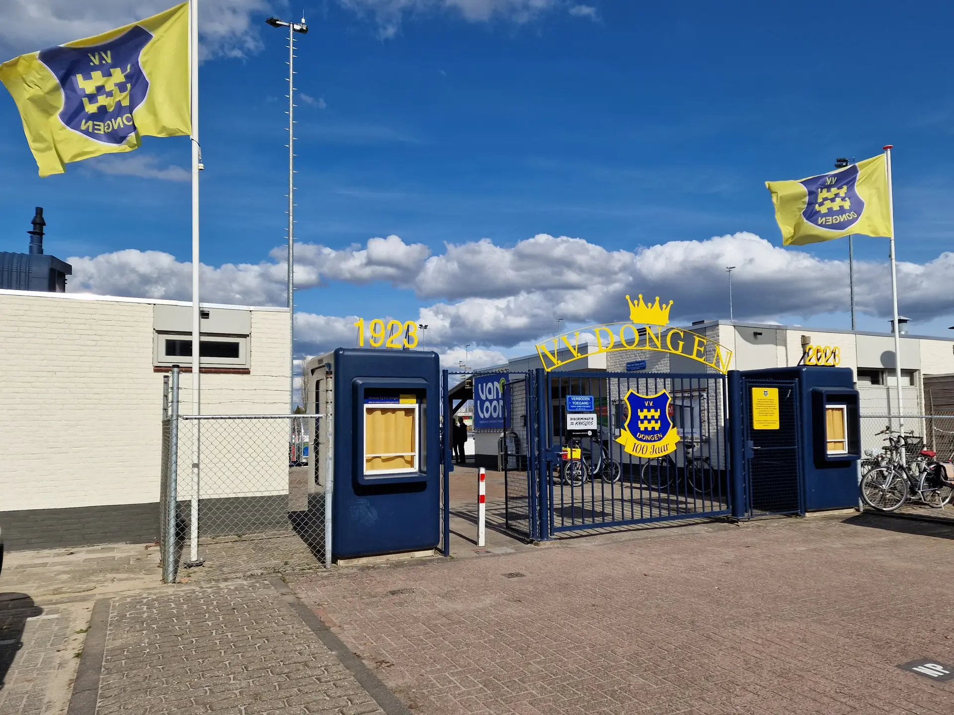VV Dongen stadion
