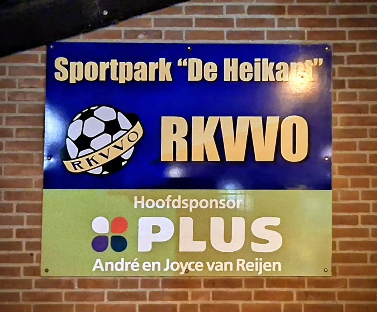 RKVVO stadion