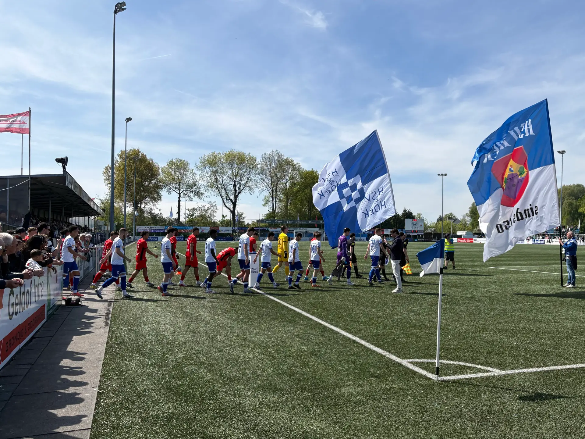 HSV Hoek stadion