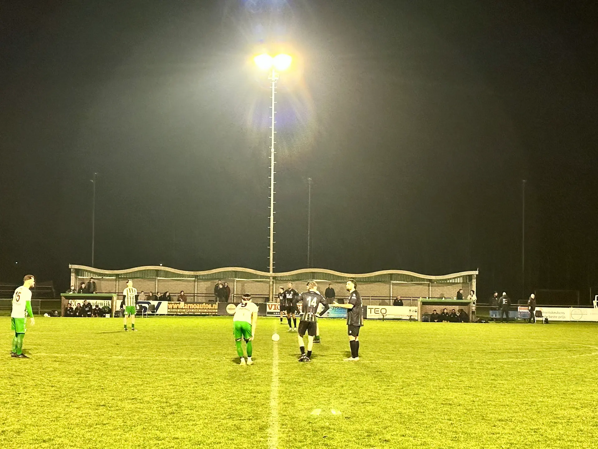 FC Schadewijk stadion