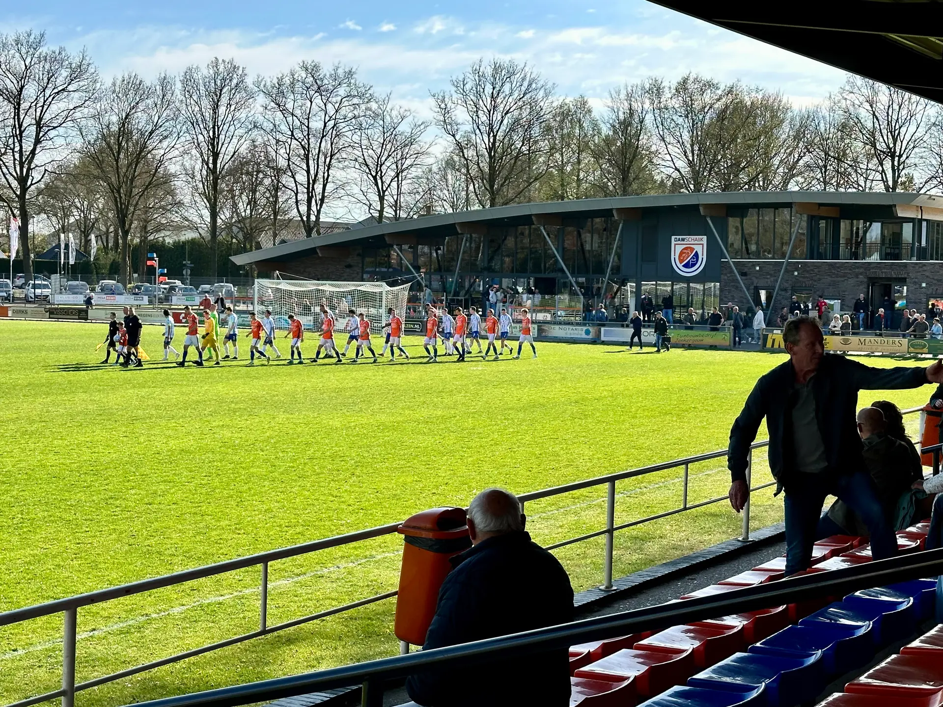 DAW Schaijk stadion