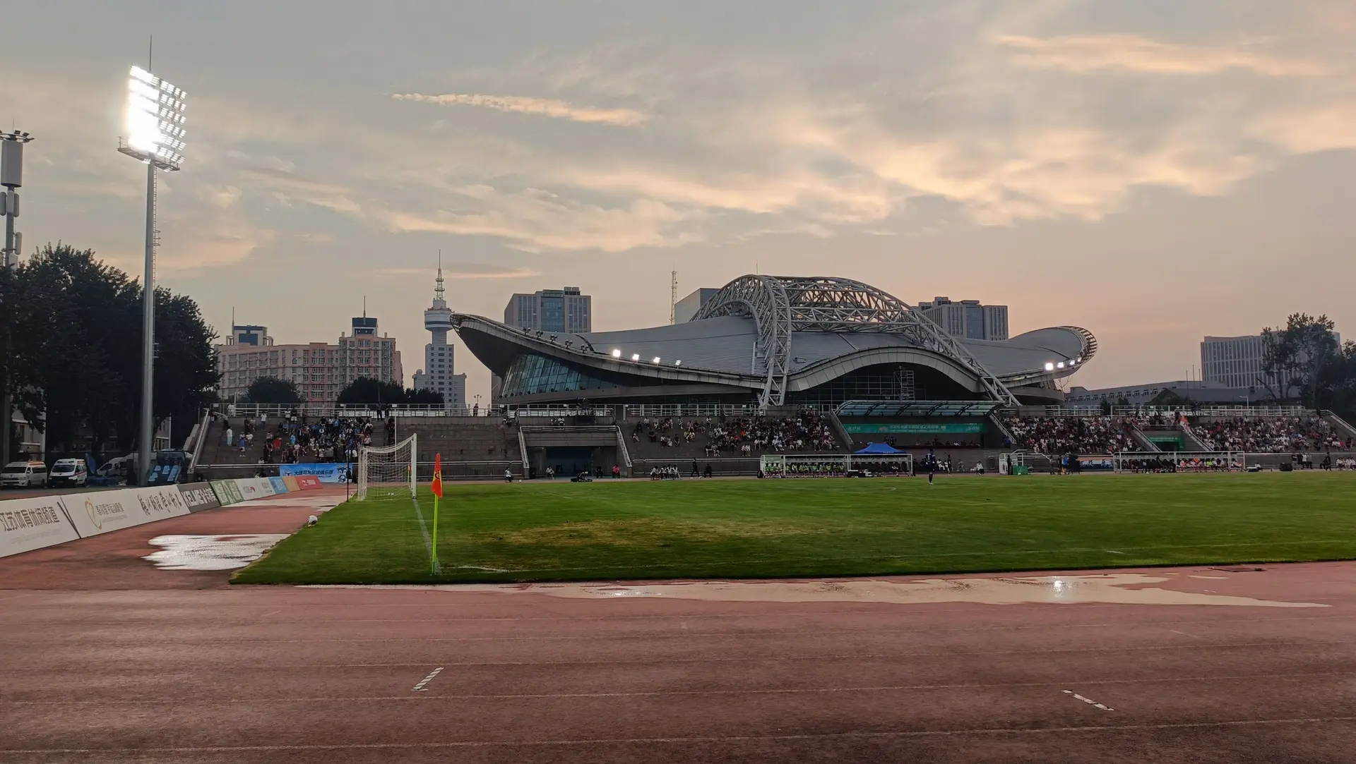 Beijing IT stadion