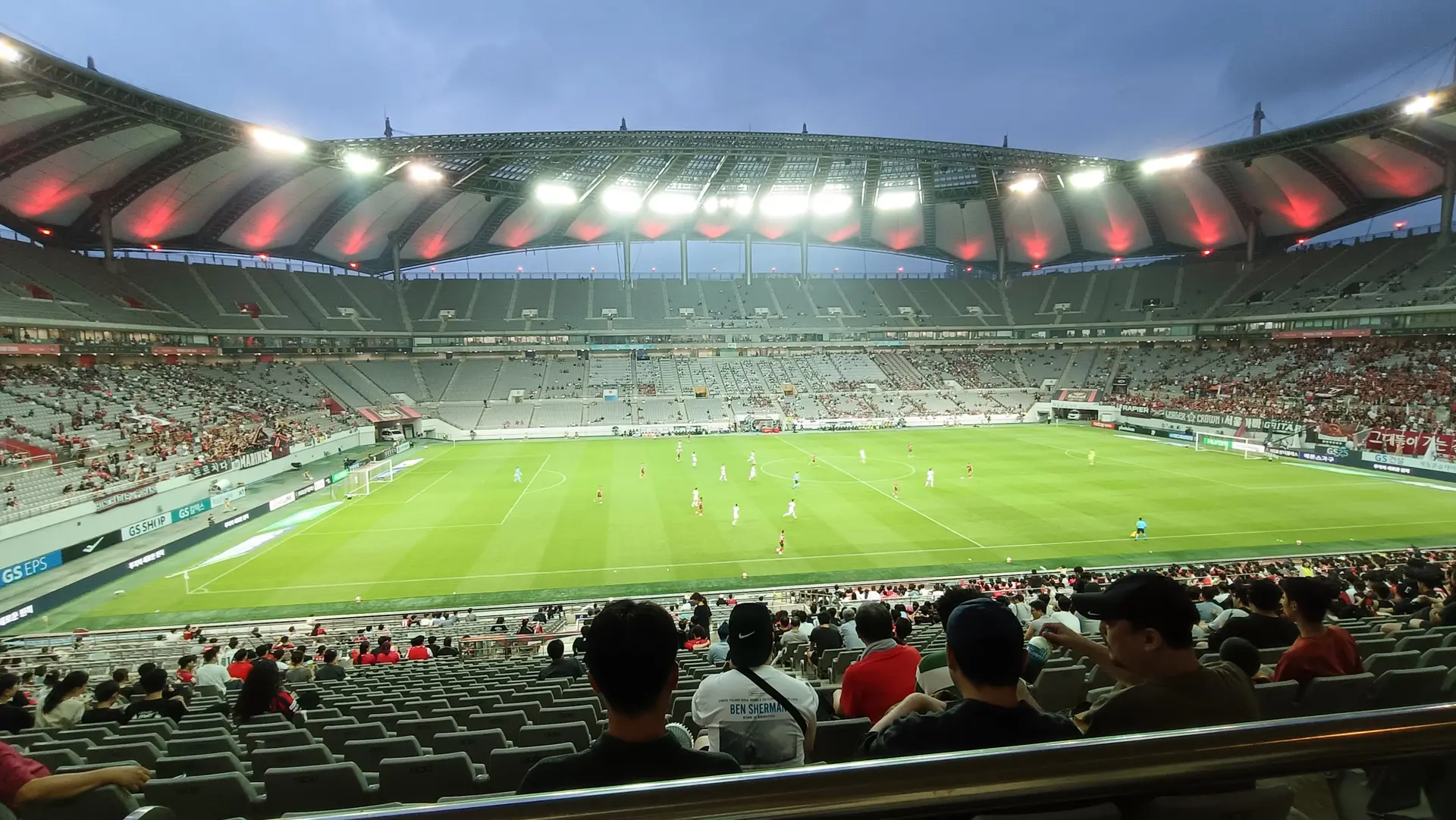 FC Seoul stadion