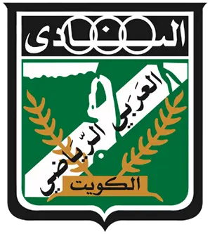 Al-Arabi SC Koeweit logo