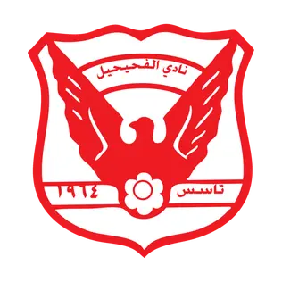 Al-Fahaheel SC
