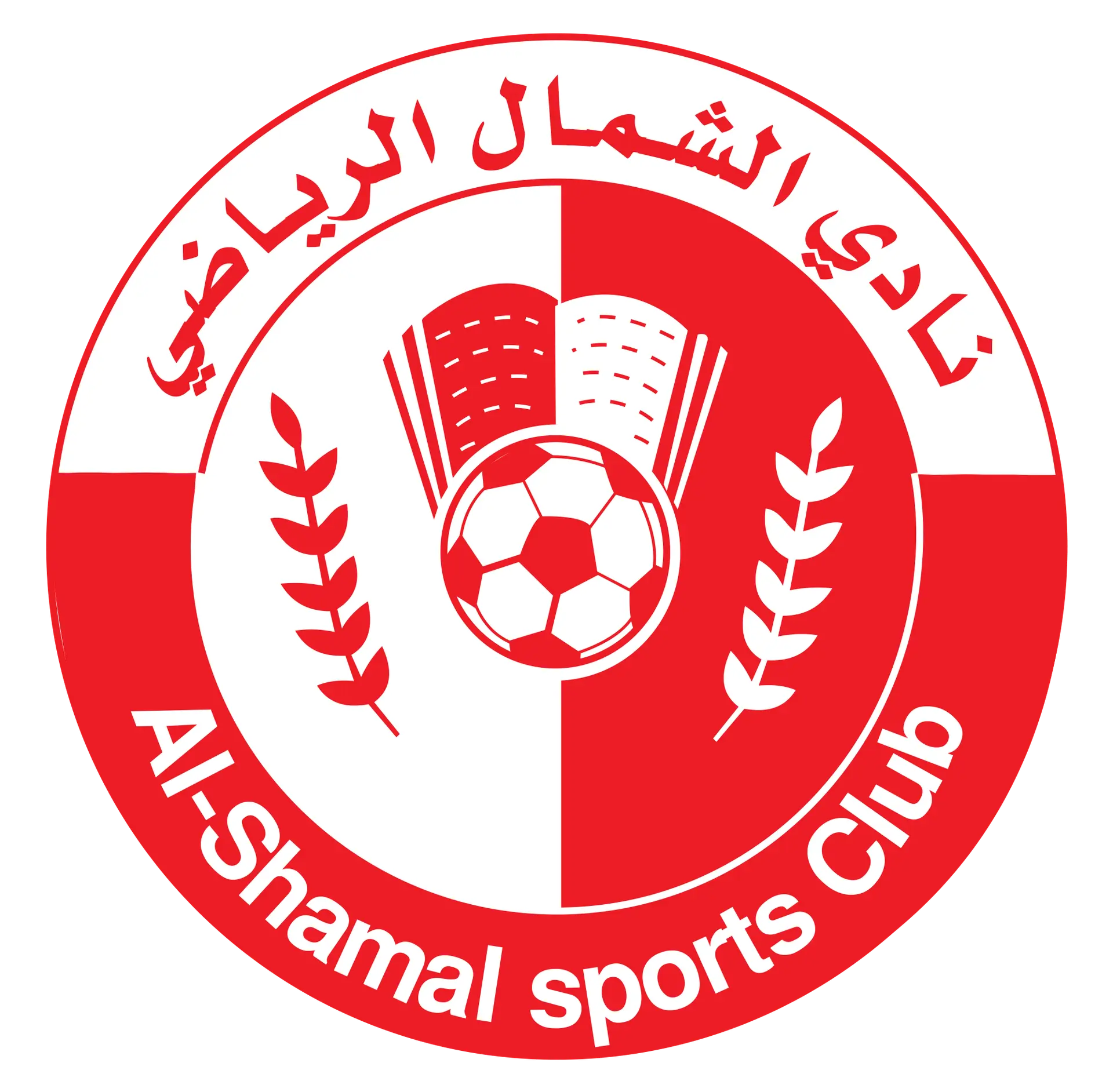 Al-Shamal SC logo