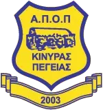 APOP Kinyras Peyias FC logo