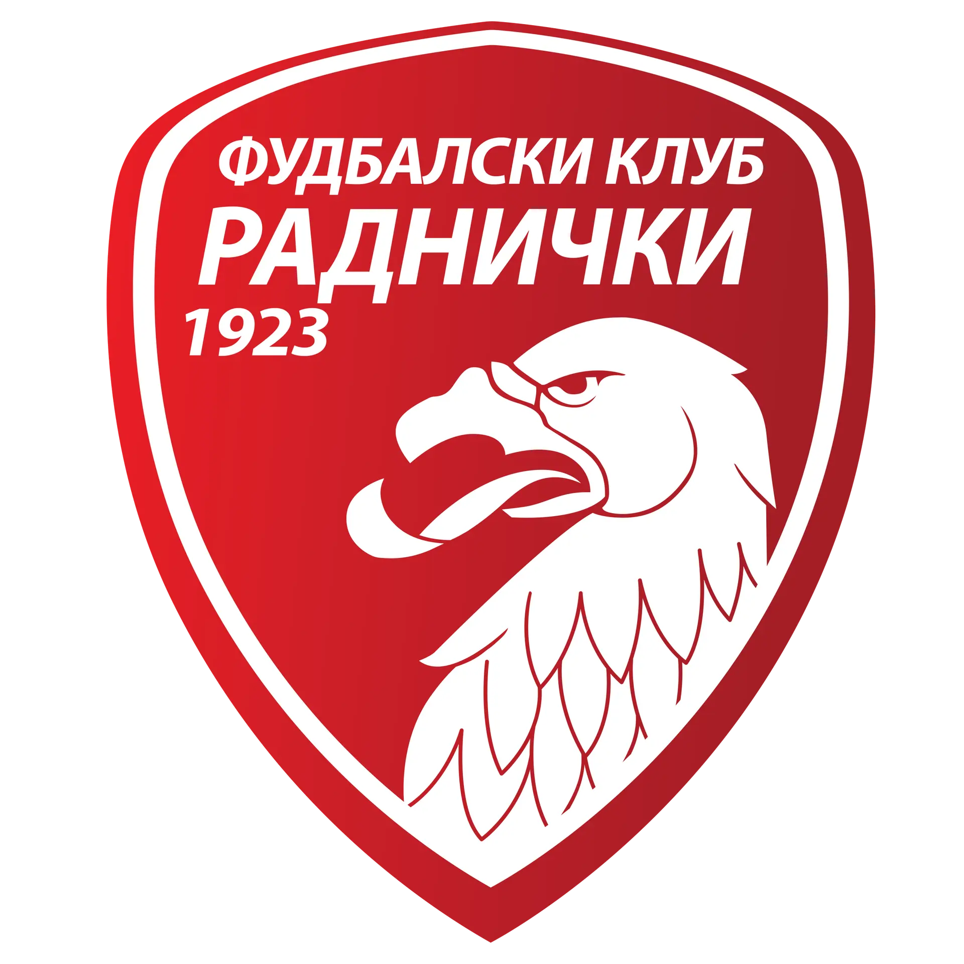 FK Radnicki 1923 Kragujevac logo