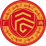 GX PG Haliao logo