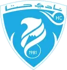Hatta Club logo