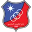 Kuwait SC