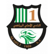 Al-Ahli SC logo