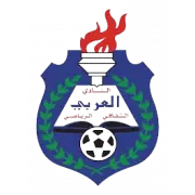 Al-Arabi SCC