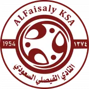 Al-Faisaly FC logo