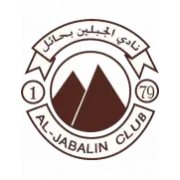 Al-Jabalain FC logo