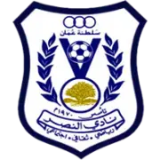 Al-Nasr Club logo