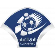 Al-Shabab SC (Oman) logo