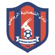 Al-Shahania SC logo