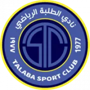 Al-Talaba SC