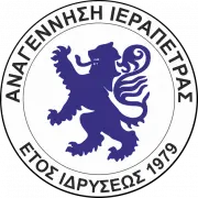 Anagennisi Ierapetras logo
