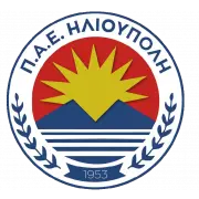 GS Ilioupolis logo
