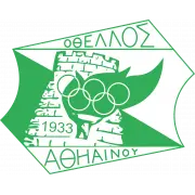 Othellos Athienou logo