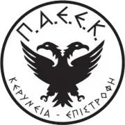 PAEEK Kyrenia logo
