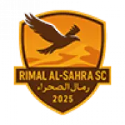 Rimal Al-Sahra SC logo