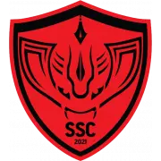 Samutsongkhram City logo