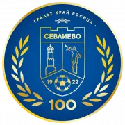 Sevlievo logo