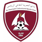 Al-Hamriyah