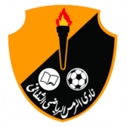 Al-Rams SC